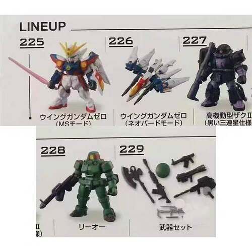 限购5/预售订金 高达机动战士 MOBILE SUIT ENSEMBLE 31