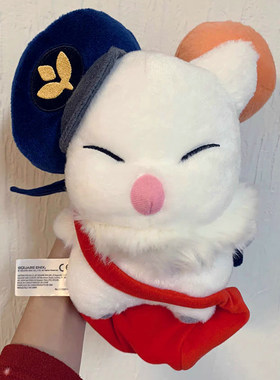 限购5/预售定金SQUARE 最终幻想XIV 莫古力邮差 毛绒玩偶 公仔