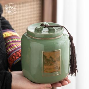 高档茶叶罐空罐密封罐存茶罐储存罐瓷罐储茶罐家用绿茶红茶 中式