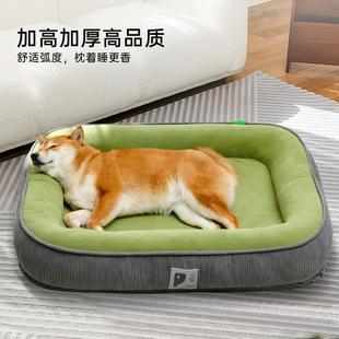 通用可拆洗猫咪睡觉夏天垫子用冬季 猫窝四季 保暖狗窝春夏宠物用品