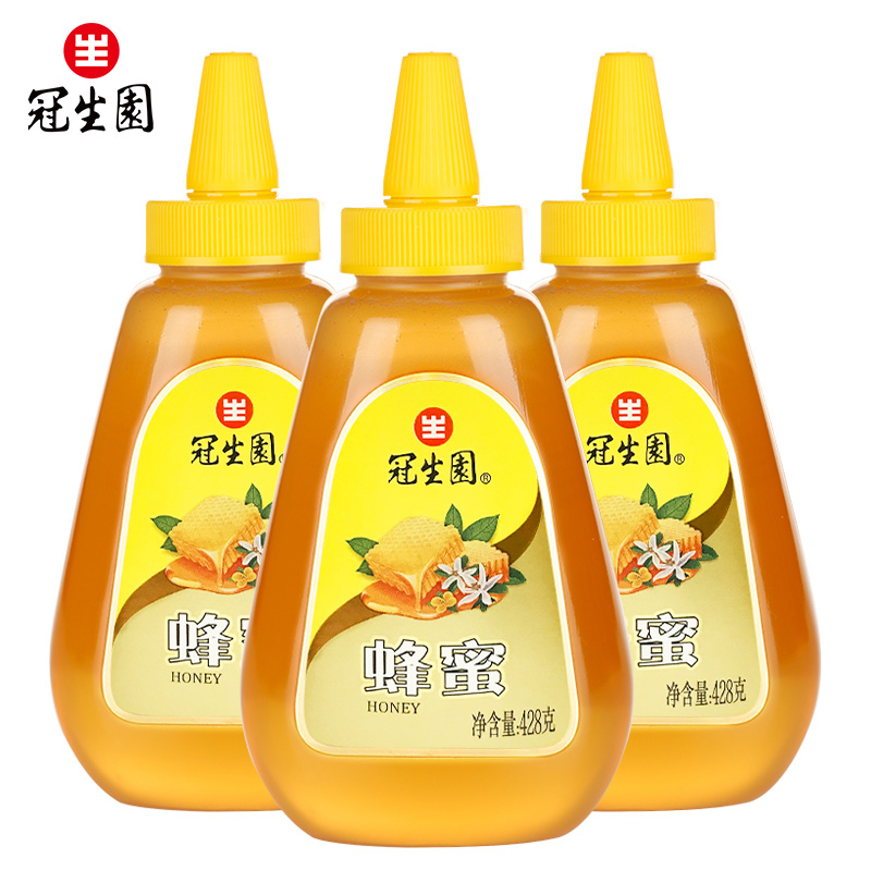 上海冠生园蜂蜜百花蜜洋槐蜂蜜纯正弄家土蜜天然瓶挤压瓶便携装