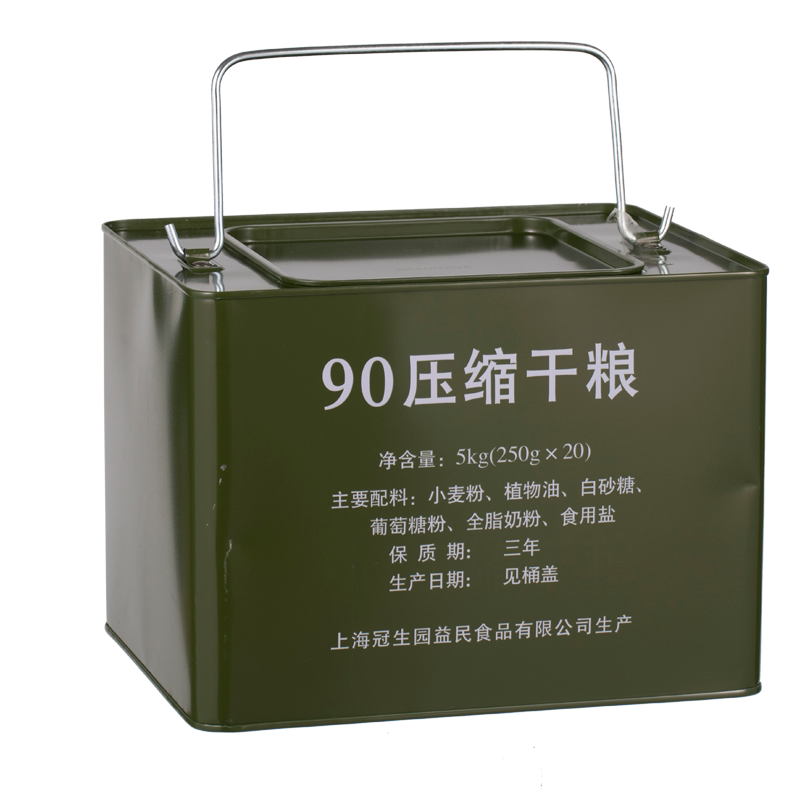 上海冠生园压缩饼干90压缩干粮压缩饼干