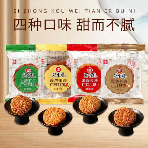 80克独立包装