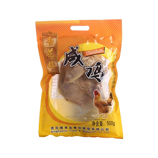 杏花楼咸鸡上海美食传统熟食咸鸡即食卤味白鸡切盐水鸡真空