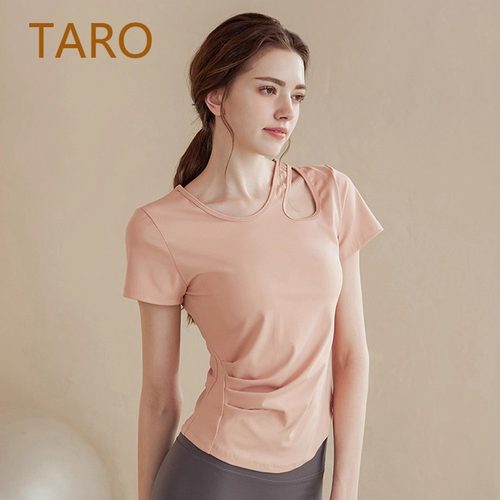 德国女修身瑜伽服显瘦速干透气