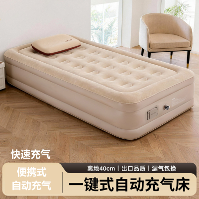 新款便携充气床垫户外帐篷睡垫