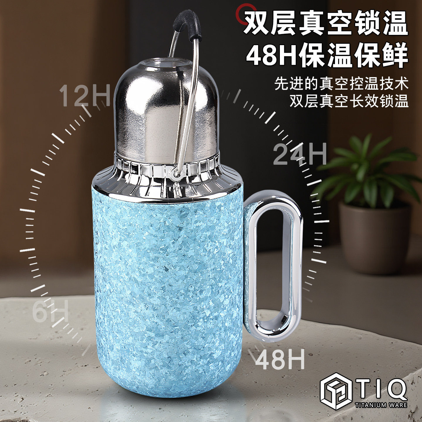 纯钛焖茶壶大容量双层显温杯盖机械内芯户外保温杯水壶便携钛杯,餐饮具,焖茶壶,淘宝优惠券,粉丝福利购,淘宝优惠卷