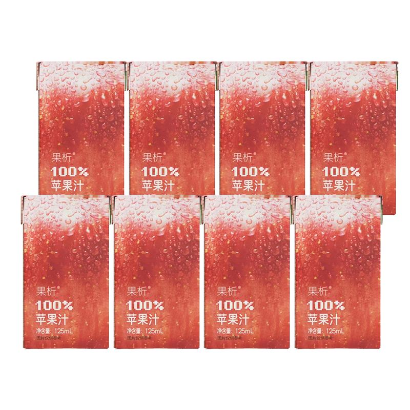 柠檬共和国果析100%蜜桃汁苹果汁网红水果汁饮料迷你装125ml*8盒