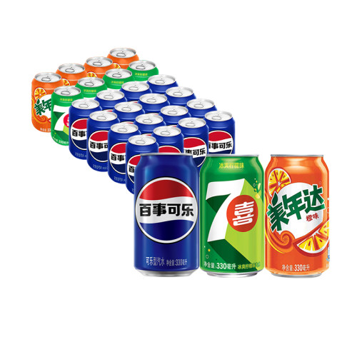 【临期清仓】百事可乐7喜美年达生可乐纯水乐碳酸饮料多口味