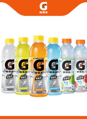 Gatorade佳得乐电解质饮料蓝莓功能饮料600ml*15整箱