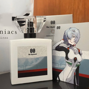 primaniacs香水小样EVA联名日本小众绫波丽真希波明日香试香