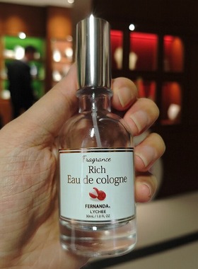 Fernanda香水小众苹果草莓樱桃哈密瓜白茶焦糖拿铁水蜜桃试香