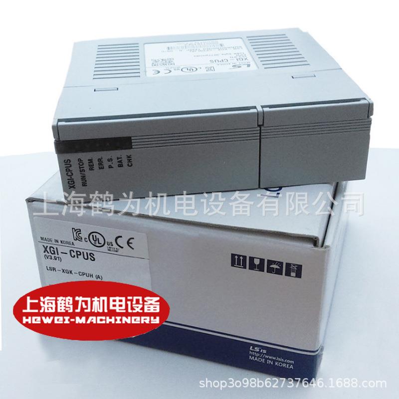 原装LG/LS产电XGF-AC8A,XGF-AD8A模拟量输入模块 8通道