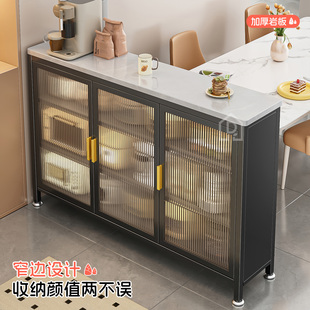 岩板厨房置物架落地多层餐边推拉门橱柜锅多功能收纳储物柜子