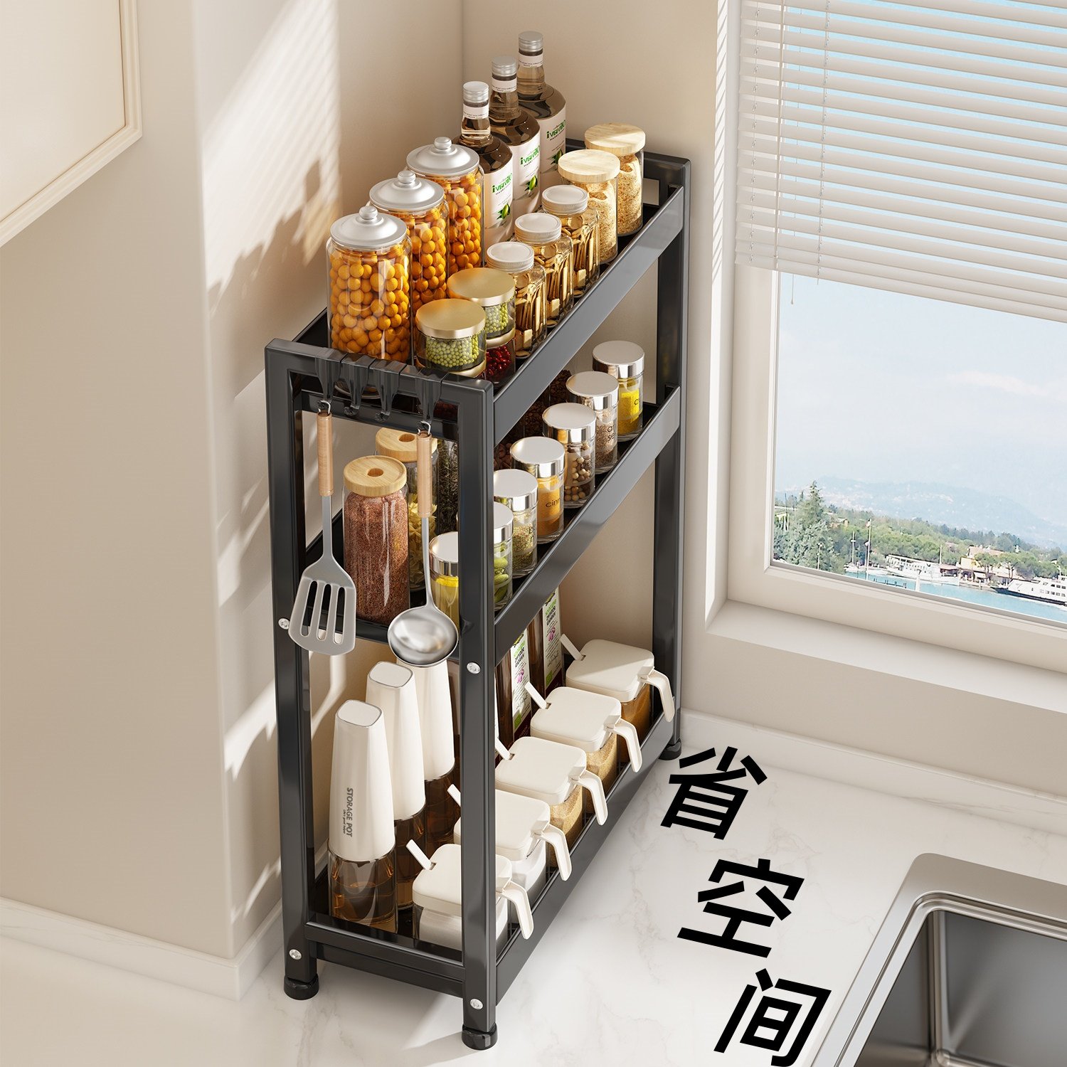 窄款厨房调料品置物架壁挂免打孔台面油盐酱醋瓶罐调味料收纳架子
