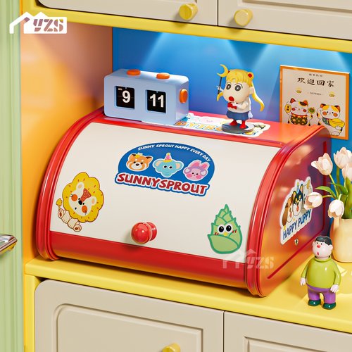 多巴胺桌面收纳盒ins日式放钥匙