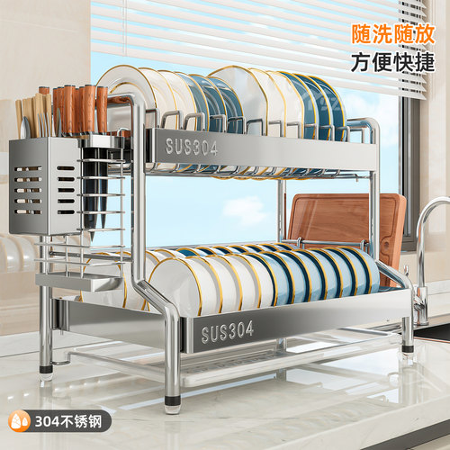 免螺丝装碗碟304沥水架置物架家用沥水篮碗盘碗筷收纳架台面碗架