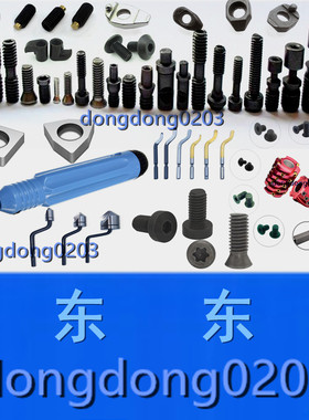 P型弹簧片杠杆弹簧销套SP3SP4SP4SP6SP8HT0505060608080911031T-2