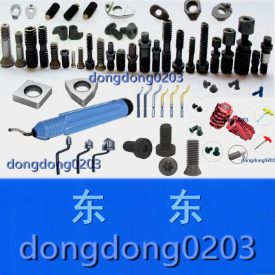 P型弹簧片杠杆弹簧销套SP3SP4SP4