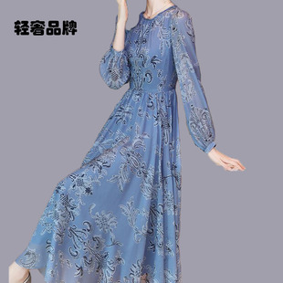 朗姿约定真丝连衣裙女式秋季新款2026高端桑蚕丝民族风印花长裙