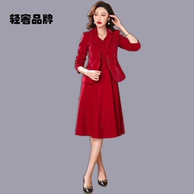 端庄大气女装套装早春2026新款气质时尚高级感红色西装裙子两件套