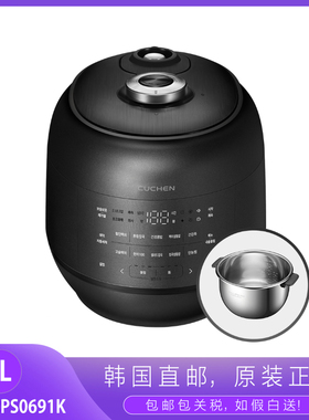 韩国代购CUCHEN/酷晨电饭煲2.1倍压力3L无涂层IH加热CRT-RPS0691K