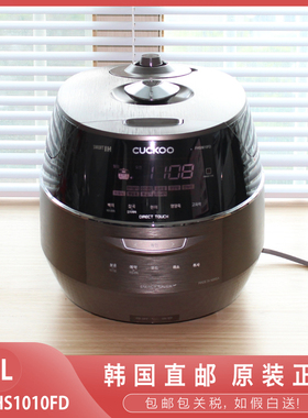 韩国代购CUCKOO/福库电饭煲5L家用多功能原装IH加热CRP-FHS1010FD