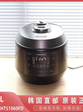 韩国CUCKOO/福库电饭煲多功能5L家用IH加热电饭锅CRP-KHTS1060FD