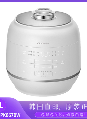 韩国代购CUCHEN/酷晨电饭煲2.1倍压力IH加热3L电饭锅CRT-RPK0670W