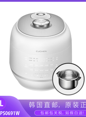 韩国代购CUCHEN/酷晨电饭煲2.1倍压力3L无涂层IH加热CRT-RPS0691W