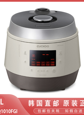 韩国代购CUCKOO/福库高压电饭煲5L家用预约电饭锅CRP-Q1010FGI