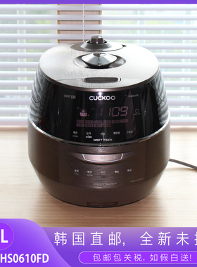 韩国CUCKOO/福库电饭煲直邮IH加热压力3L预约家用锅CRP-FHS0610FD
