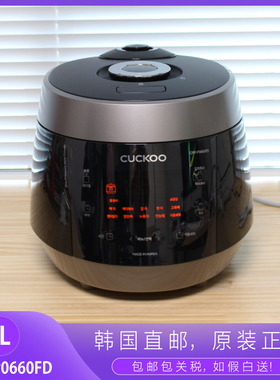 韩国代购CUCKOO/福库电饭煲3L家用高压电饭锅预约煮饭CRP-P0660FD