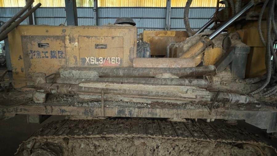 1月22日衢州某公司内的机械设备一批（详见附件清单）网络拍卖公告