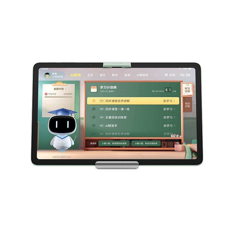 小度学习机K20AI老师版1对1学练测学生专属平板全科同步学学练机,商务/设计服务,PPT设计,淘宝优惠券,粉丝福利购,淘宝优惠卷