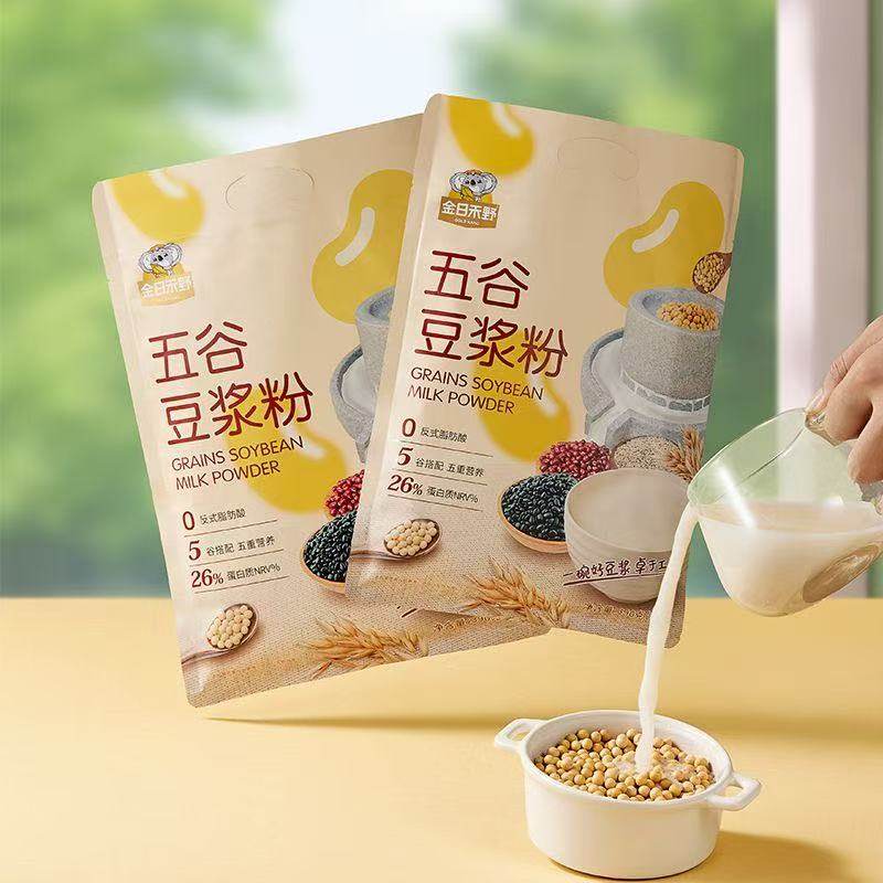 五谷豆浆粉390g冲饮速食即食家用早餐冲泡五谷杂粮小包装减脂