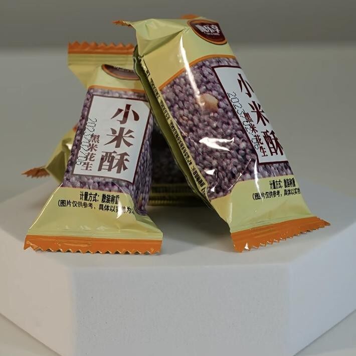 嗨乐享小米黑米花生酥香甜脆休闲网红零食香脆小食品黑米花生独立