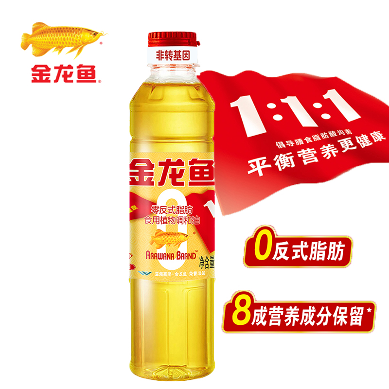 金龙鱼非转基因黄金比例调和油