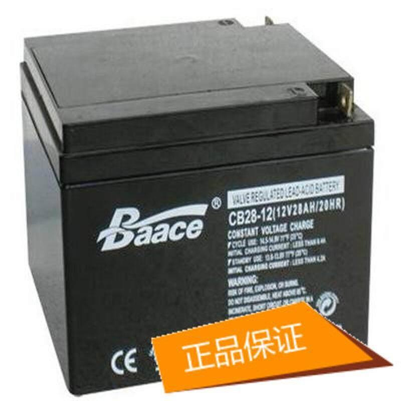 12V28AH报价/CB28-12价格/Baace蓄电池厂家