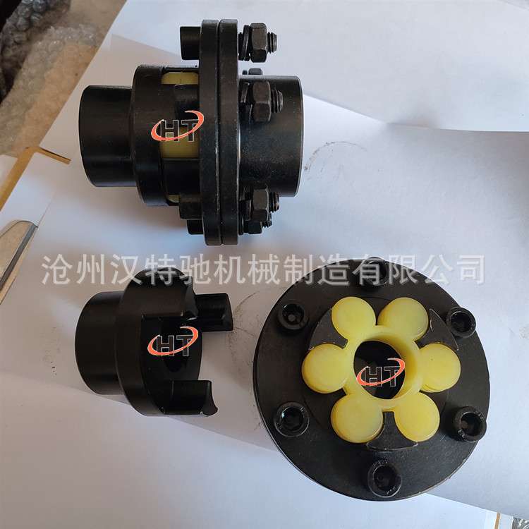 带制动轮梅花联轴器三爪缓冲垫MLD/LM型号带制动盘弹性联轴器