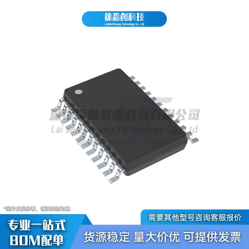 TMC429-PI24 SOP-24 TRINAMIC 步进电机驱动芯片IC