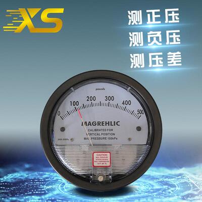 MAGRFHELIC天恩 微压 差表空气洁净室 0~60Pa TE2000 负压表压力