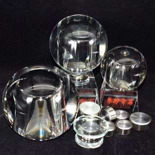 石来运转旋转白水晶球鼎摆件内嵌朱砂绿松石矿石纪念散件配套组装