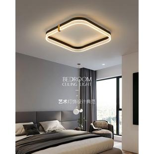 创意方形卧室灯2021年新款 灯具现代简约led主卧轻奢房间灯吸顶灯