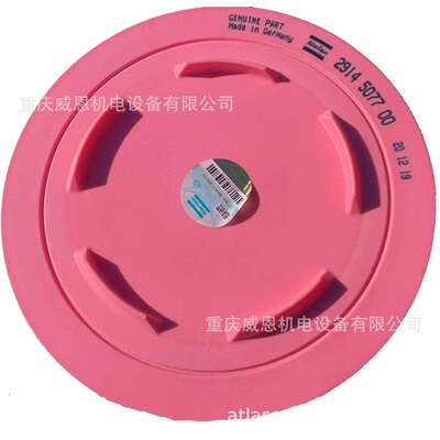 1202849600移动空压机发动机机油过滤器滤芯压缩机配件