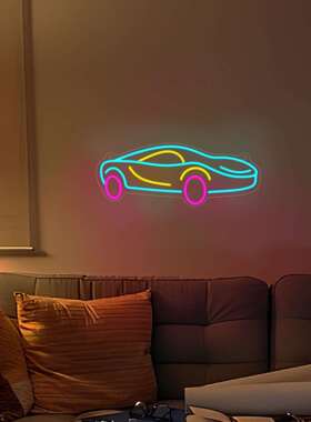 汽车CAR卧室墙壁挂件炫彩跑车赛车玩具LED发光灯牌霓虹灯摆件绿色
