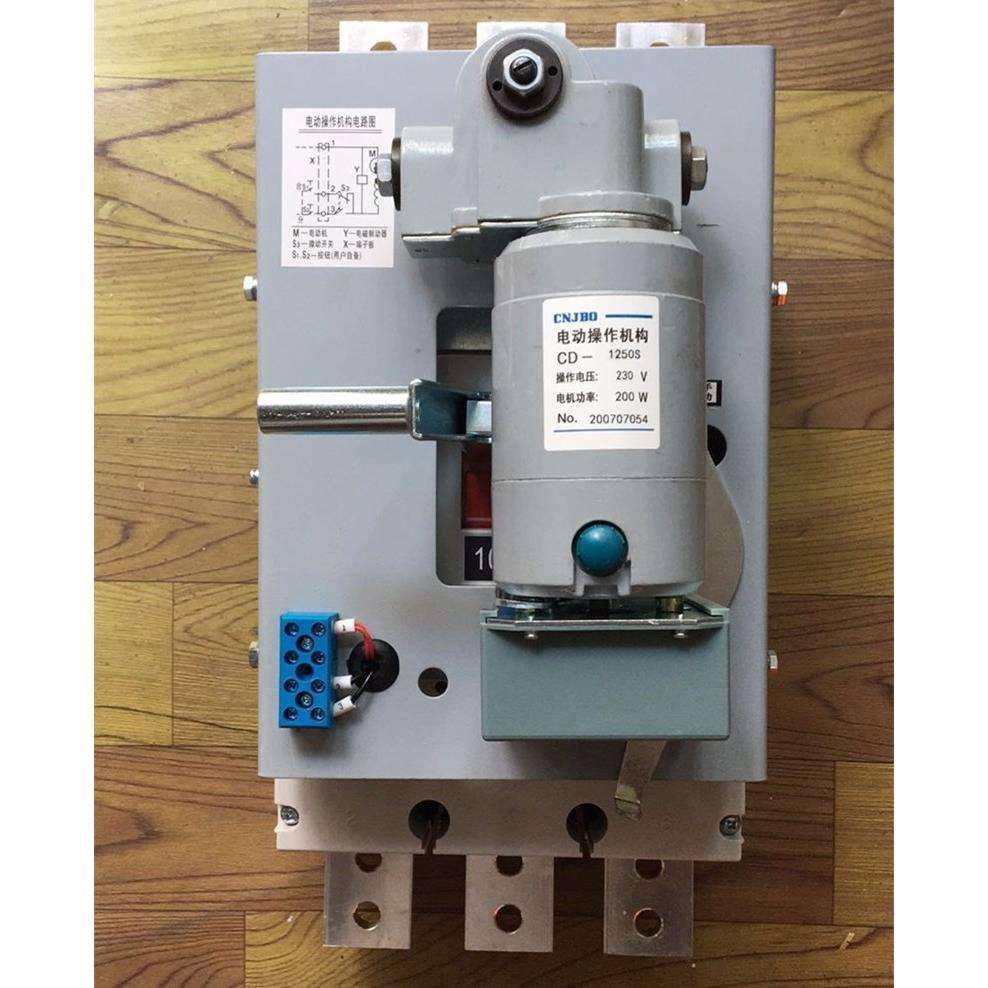 征泰塑壳断路器CDM1-1250/3300三相1000A空开1250A空气开关
