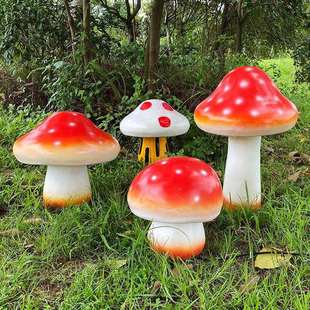饰灯广场公园 仿真发光蘑菇灯户外防水景观树脂灯玻璃钢别墅花园装
