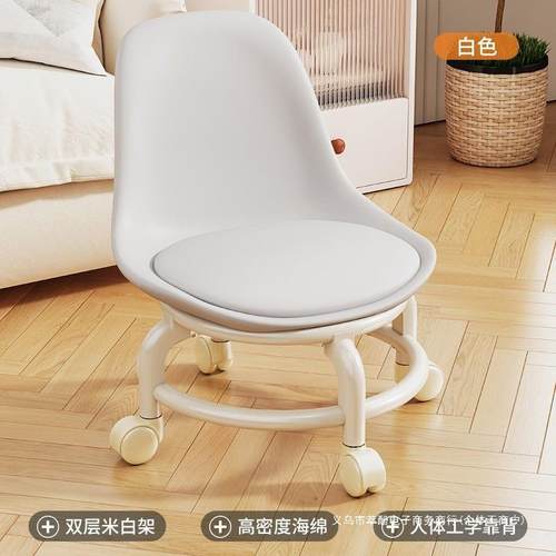 亚克力小凳子静音带万向轮儿童学步凳网红小椅子滑轮矮凳美缝地凳
