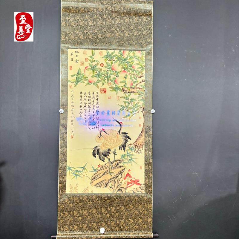 名人字画仿古画中堂卷轴挂画客厅装饰画防伪画赵佶鹤寿万年